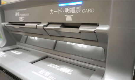 銀行ATM