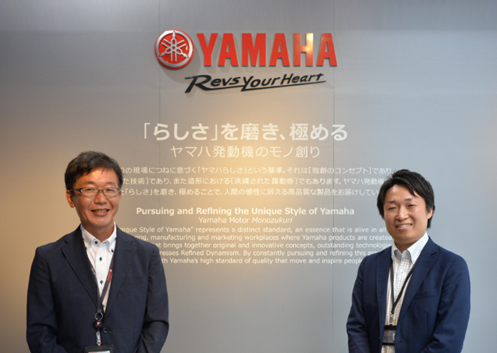 ヤマハ発動機株式会社人事部人事グループ