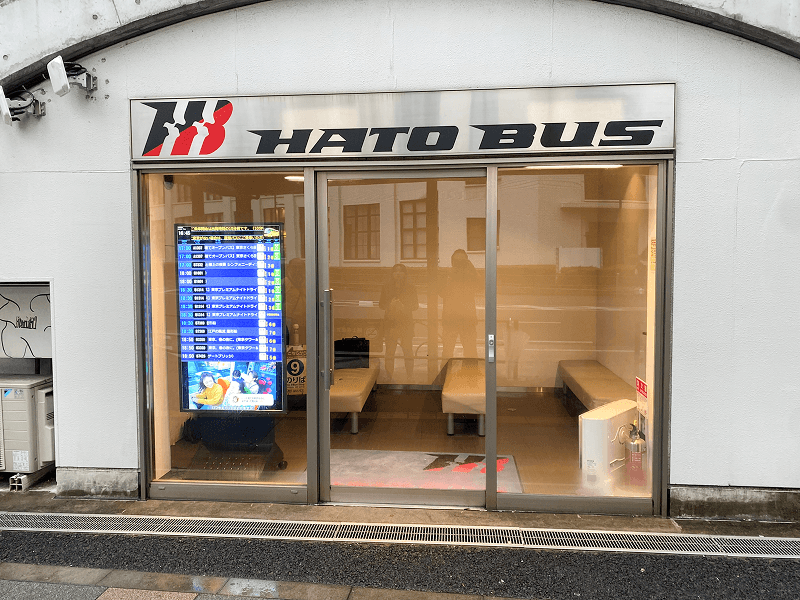屋外からのディスプレーのようす